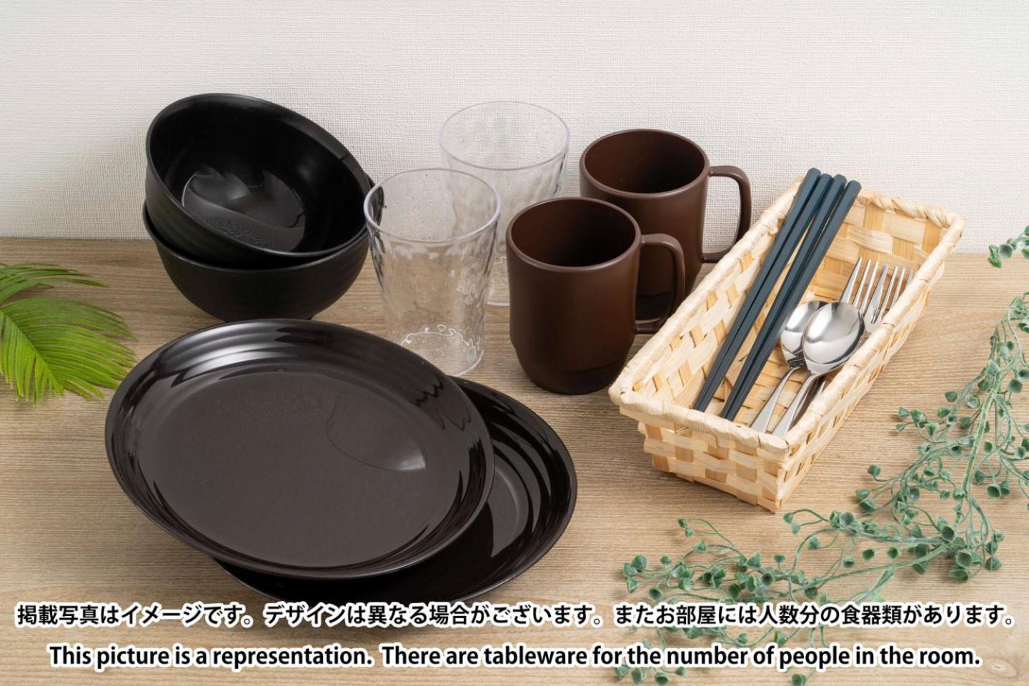 Lafesta Higashikomagata Tokio Zewnętrze zdjęcie
