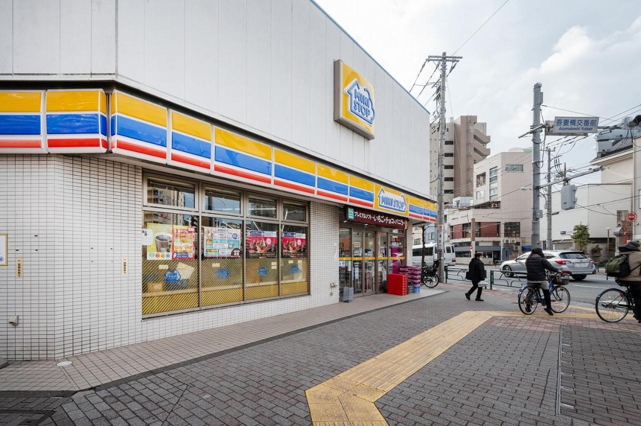Lafesta Higashikomagata Tokio Zewnętrze zdjęcie