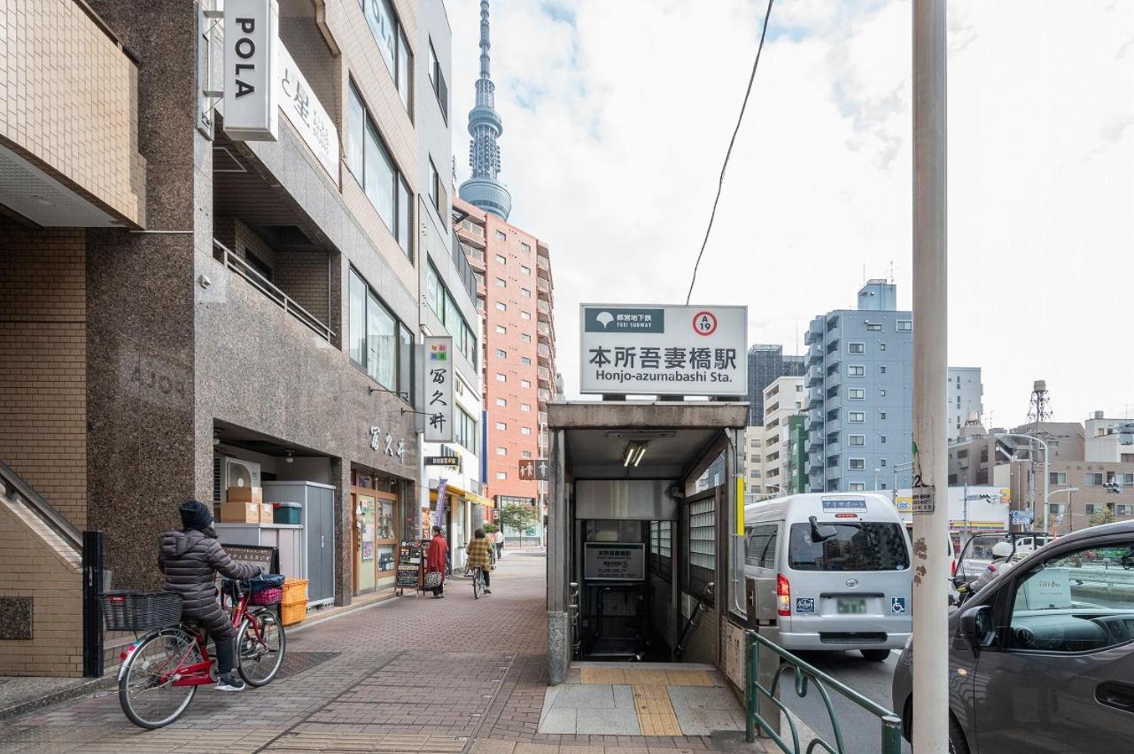 Lafesta Higashikomagata Tokio Zewnętrze zdjęcie